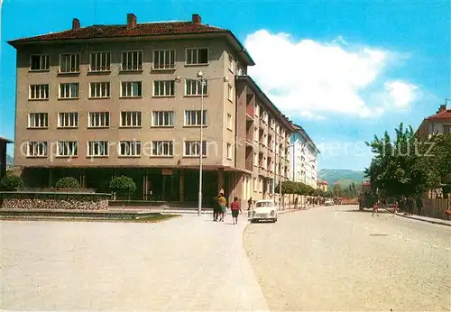 AK / Ansichtskarte Kardjali Stadtansicht Kardjali