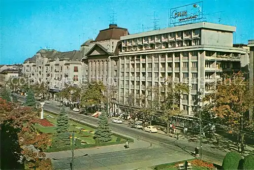 AK / Ansichtskarte Timisoara B dul 30 Decembrie Timisoara