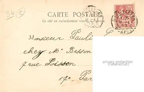 Montpellier_Herault Promenade du Peyrou Montpellier Herault