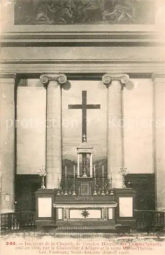 Faubourg_de_Vaux Interieur de la Chapelle de lancien Hospice des Entant trouves cree ein 1669 par le Chancellier dAlligre et la reine Marie Therese Faubourg_de_Vaux