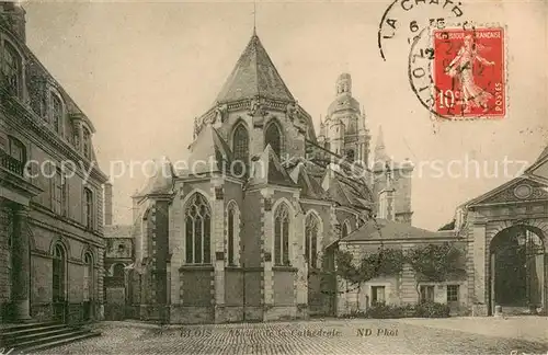Blois_Loir_et_Cher Abside de la Cathedrale Blois_Loir_et_Cher