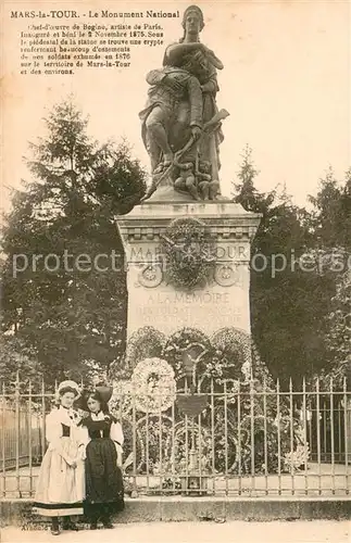 Mars la Tour Le Monument National Mars la Tour