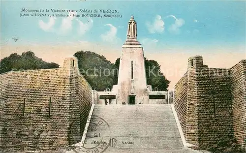 Verdun_Ariege Monument a la Victoire et aux Soldats de Verdun Verdun Ariege