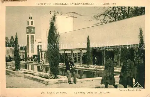 Exposition_Coloniale_Internationale_Paris_1931 Palais du Maroc Grand Canal et les Souks 