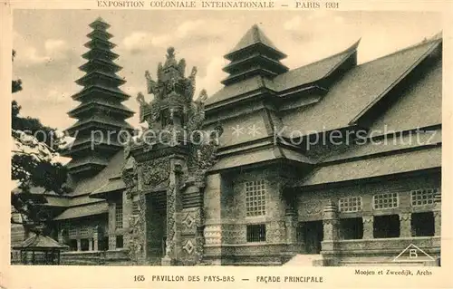 Exposition_Coloniale_Internationale_Paris_1931 Pavillon des Pays Bas  