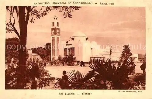 Exposition_Coloniale_Internationale_Paris_1931 Algerie Minaret  