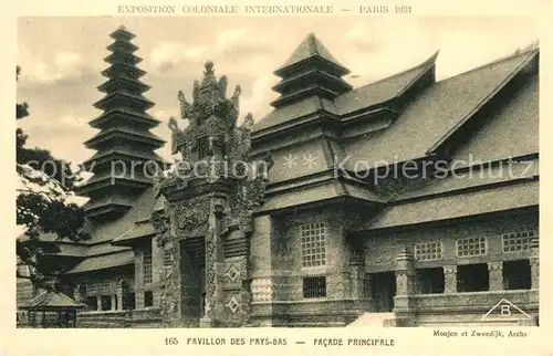 Exposition_Coloniale_Internationale_Paris_1931 Pavillon des Pays Bas  