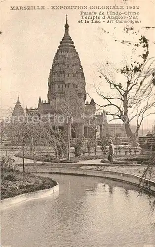 Exposition_Coloniale_Marseille_1922  Palais de l Indo Chine Temple d Angkor Vat  Exposition_Coloniale