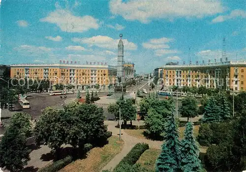 AK / Ansichtskarte Minsk_Weissrussland Pobedaplatz Minsk_Weissrussland