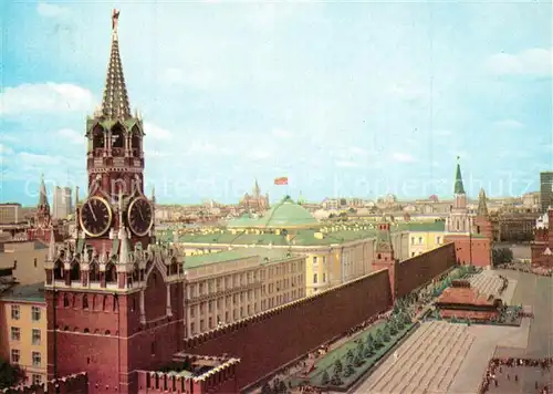 AK / Ansichtskarte Moskau_Moscou Kreml Moskau Moscou