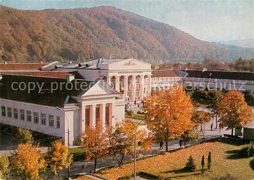 AK / Ansichtskarte Nalchik Sanatorium Nalchik