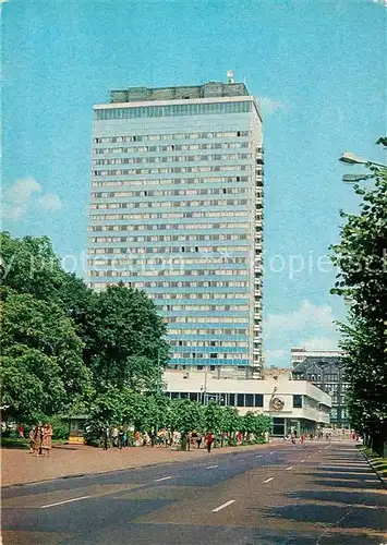 AK / Ansichtskarte Riga_Lettland Hotel Latvia Riga_Lettland