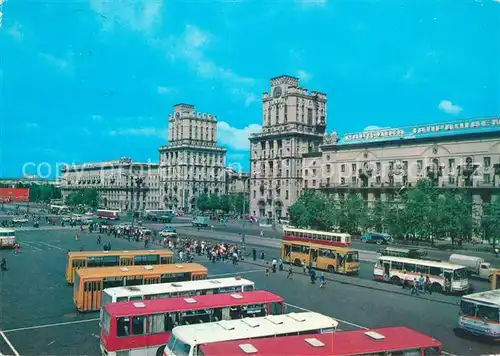 AK / Ansichtskarte Minsk_Weissrussland Bahnhof Minsk_Weissrussland