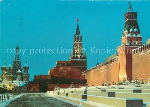 AK / Ansichtskarte Moskau_Moscou Roter Platz Moskau Moscou