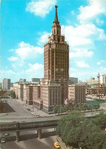 AK / Ansichtskarte Moskau_Moscou Hotel Leningradskaja Moskau Moscou