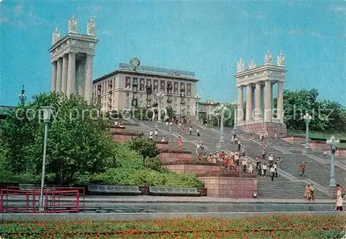 AK / Ansichtskarte Volgograd Zentrale K?stenstrasse Volgograd