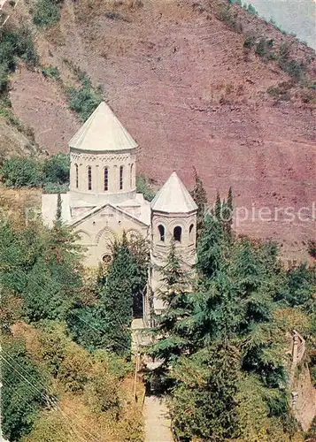 AK / Ansichtskarte Tbilisi Panteon Mtazminda Tbilisi