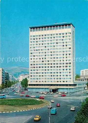 AK / Ansichtskarte Tbilisi Hotel Adzharia Tbilisi