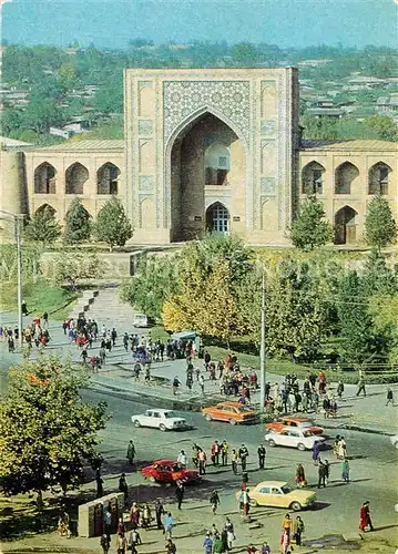 AK / Ansichtskarte Taschkent_Usbekistan Kakoldash Madrasa Taschkent_Usbekistan