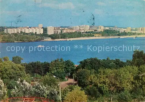 AK / Ansichtskarte Zaporizhzhya Sicht von Insel Khortiza Zaporizhzhya