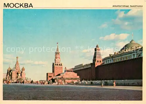 AK / Ansichtskarte Moscow_Moskva Red Square Moscow Moskva