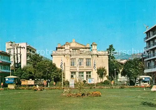 Tripolis_Griechenland Maliaropoulion Theater Tripolis_Griechenland