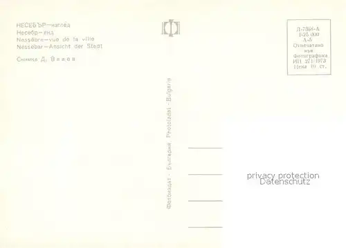 Nessebar_Nessebyr Stadtansicht Windmuehle Nessebar Nessebyr