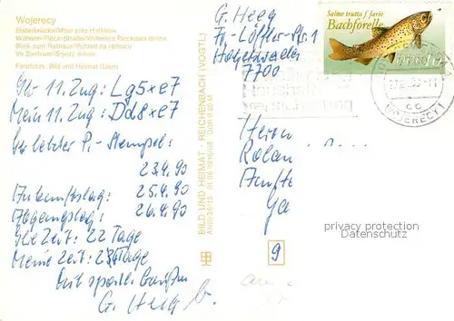 Hoyerswerda Elsterbruecke Wilhelm Pieck Strasse Rathaus Zentrum Hoyerswerda