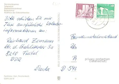 Freital Storchenbrunnen Teilansicht Stahlwerkerdenkmal Busbahnhof Klubhaus der Edelstahlwerker Freital