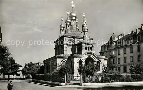 AK / Ansichtskarte Russische_Kirche_Kapelle Geneve Eglise Russe  