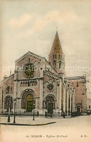 Nimes Eglise Saint Paul Nimes