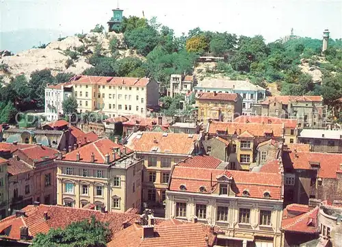 AK / Ansichtskarte Plovdiv  Plovdiv