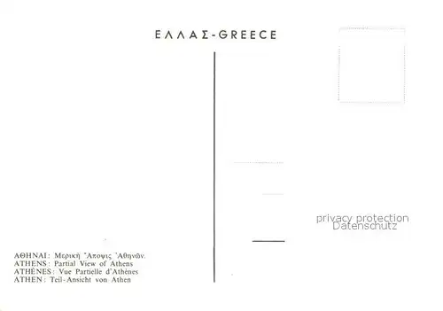 AK / Ansichtskarte Athen_Griechenland Stadtansicht Athen_Griechenland