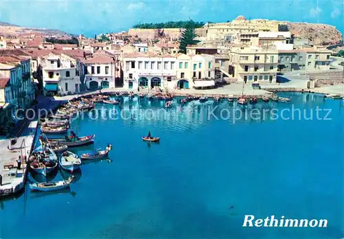 Rethymnon_Kreta Teilansicht des alten Hafens Rethymnon Kreta