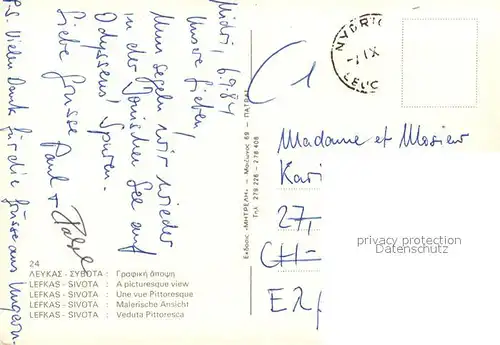 Lefkada_Levkada_Lefkas Veduta Pittoresca Lefkada_Levkada_Lefkas