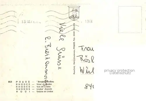 Rhodos_Rhodes_aegaeis Veduta di Lindos Rhodos_Rhodes_aegaeis