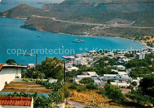 Egina_Aegina Santa Marina Vista generale Egina Aegina