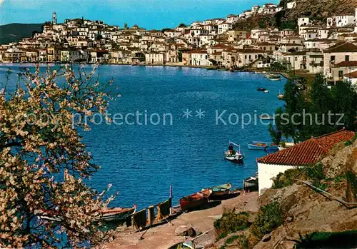 Poros Teilansicht Poros