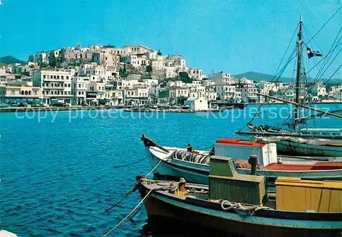 Naxos Vista dal molo Naxos