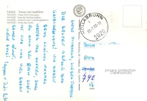 Naxos Vista dal molo Naxos