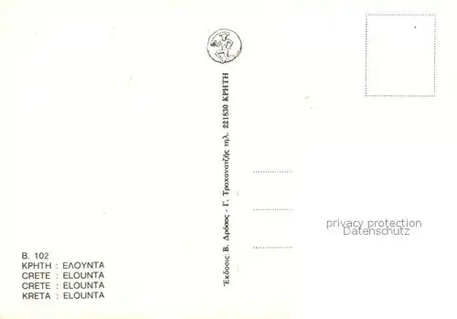 Elounda_Kreta Fliegeraufnahme Elounda Kreta