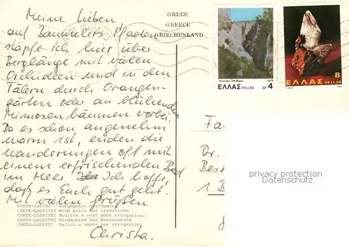 Lassithi Windmuehlen zur Bewaesserung Lassithi