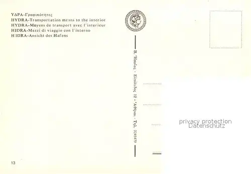 Hydra Folklore im Hafen Hydra