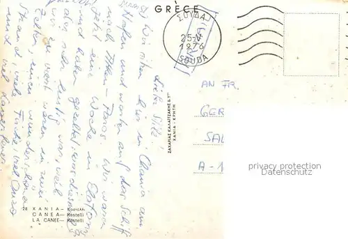 Castelli_Cannero Panorama Kirche Strand Castelli_Cannero