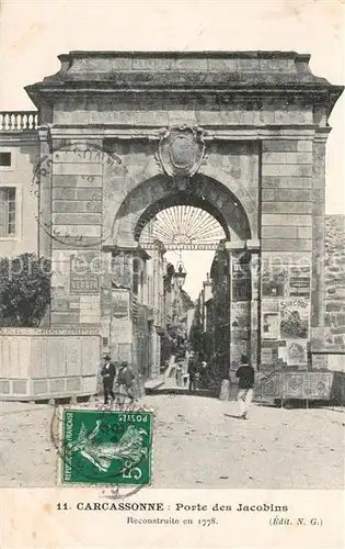 Carcassonne Porte des Jacobins Carcassonne