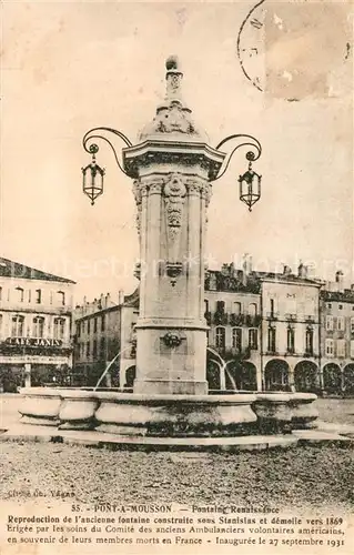 Pont a Mousson Fontaine Renaissance Pont a Mousson