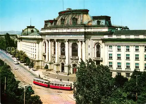 AK / Ansichtskarte Strassenbahn Sofia Universit?t Kliment Ohridski 