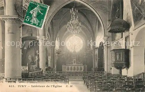 Ivry sur Seine Interieur de l eglise Ivry sur Seine