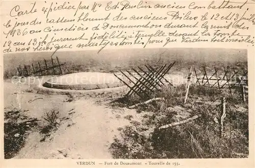 VERDUN_Meuse Fort de Douaumont Tourelle de 155 Verdun Meuse