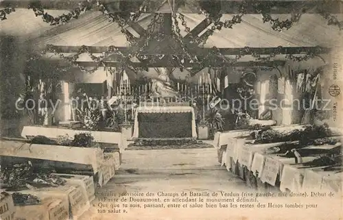 Douaumont Interieure de l Ossuaire Douaumont